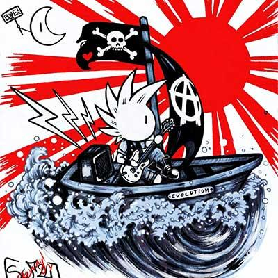 EARTH ATTACKS