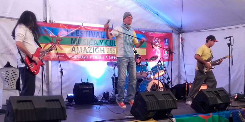 FREPIC AWANYAK